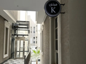 Hittin K-9 Latest Development GX53