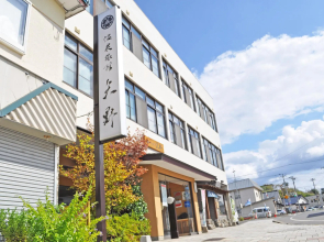 Onsen Ryokan Yano