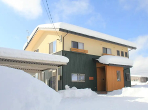 Guesthouse Kanoka