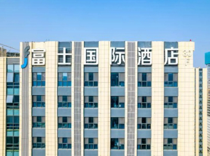 Fuji International Hotel (Ji 'nan West Railway Station International Exhibition Center Branch)