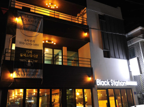 Sokcho White Station Guesthouse