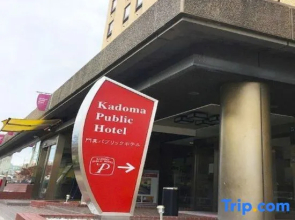 Kadoma Public