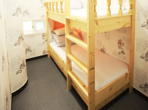 Hi Busan Guest House - Hostel