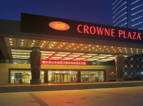 Crowne Plaza Yantai Seaview by IHG