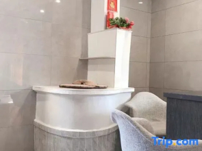 Ticktack の Time Homestay