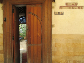 Riad Attarine