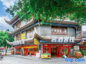 Sauce Wine Inn