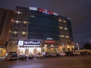 Sadeem Al Fajr Hotel Suites