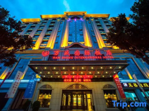 Wan Sheng International Hotel