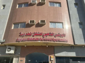 alprans aldahabi