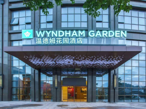 Wyndham Garden Heyuan