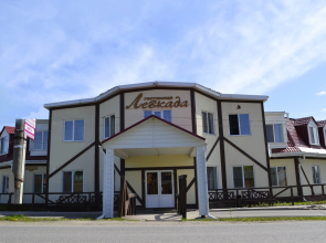 Levkada