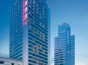 Guangdong Hotel Zhuhai