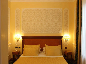 Dei Consoli Vaticano Hotel and Depedance