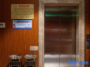 Mingshihui International Hotel (Cultural Plaza Municipal Government Branch)