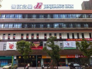 Jinjiang Inn MuDu Old Town Xie Cun Road Branch