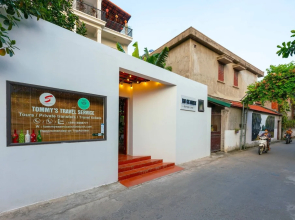 Tam Coc Moment Homestay