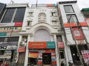 Hotel Park by OYO Rooms