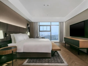 Intercity Hotel Zunyi Renhuai
