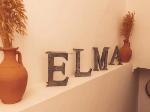 Riad Dar Elma And Spa