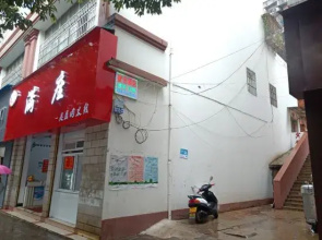 Xingguang Hotel