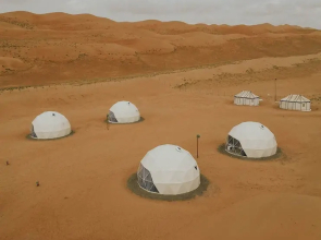 Golden Desert Camp