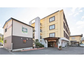 Hotel Ryusendo Aizan