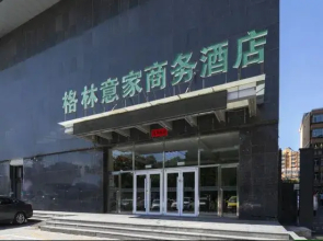 Green Italian Business Hotel