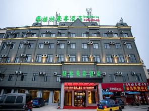 Greentree Inn Anqing Tongcheng Tong An Road South