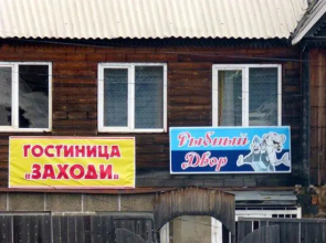 Zakhodi