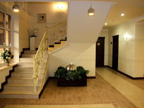 Отель Городок