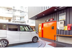 Hotel Taiyo Noen Nibancho - Vacation STAY 36277v