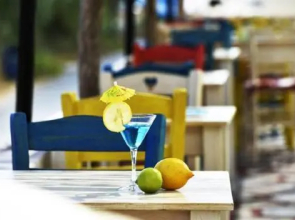 Aparthotel 4 Stars Gerani