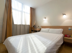 Rezen Meta Tree Hotel (City Center & The Bund, Shanghai)