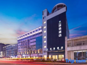 Haiyi Feno Hotel (Jingmen Railway Station Jingchu Institute of Technology Branch)
