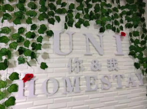U&I Homestay Kampar