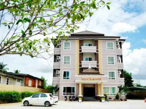 The Village Phitsanulok