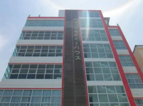 Choke-Set-Thee House