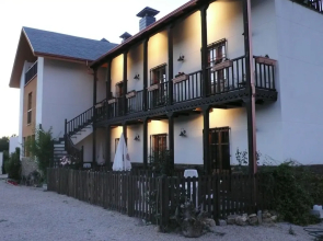 Hotel Rural La Peregrina