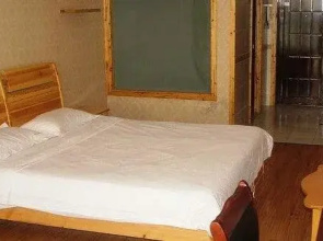 Yeda Inn