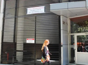 Providencia Town Apartments