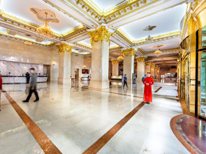 Grand Plaza Hotel Hanoi