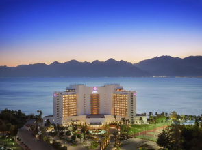 Akra Antalya & Akra V
