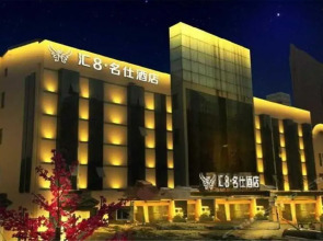 Manju Hotel