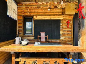 Hemmu Guanqiao Ge Homestay