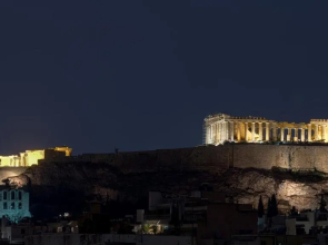 Spot, the Acropolis view!