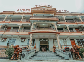Amber Palace Hotel