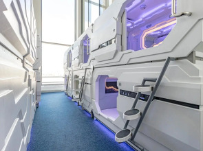 Отель Caps Lock Airport Hotel (Капс Лок Аэропорт)