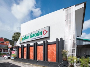 OYO 1172 Goodnight Resort