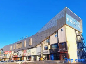 Bo Lian Mei Hotel